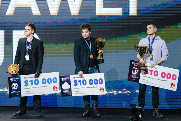 «Выиграл полквартиры»: IT-дарование из Челябинска стал призером международного конкурса