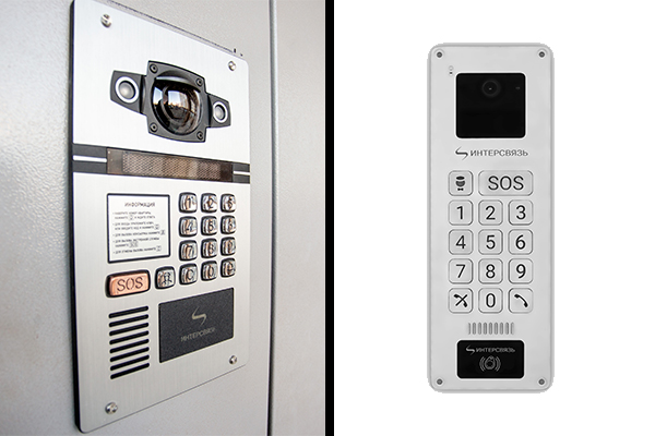 Продление программы лояльности по обслуживанию «Умного домофона» для абонентов Интерсвязи в Златоусте