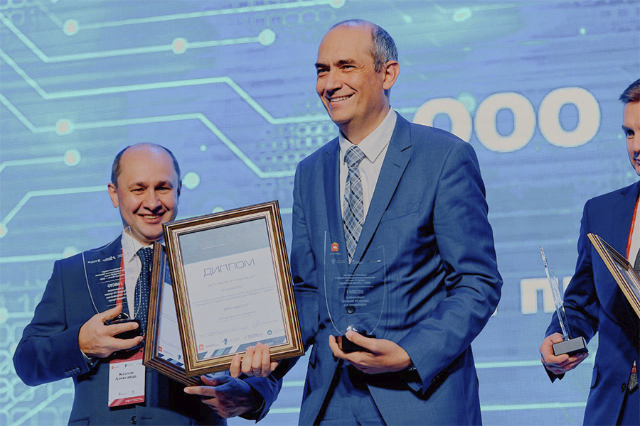 Интерсвязь одержала победу в конкурсе «Лучших IT-проектов Челябинской области»