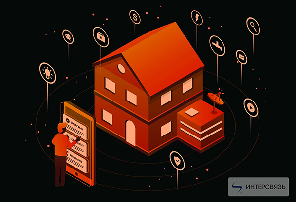 Как IT-технологии помогают избежать многомиллионных убытков в сфере ЖКХ