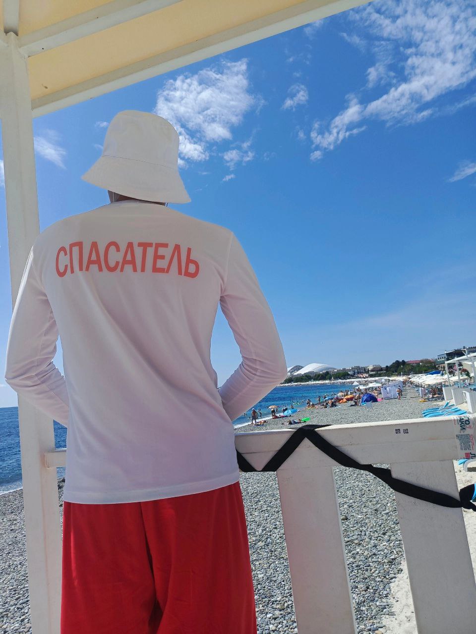 Фото с юга 1.jpg