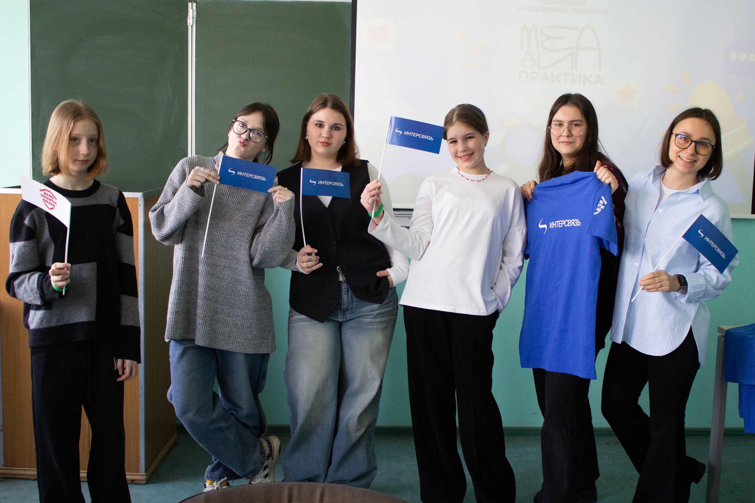 Вдохновение и состязание: эксперты Интерсвязи рассказали начинающим журналистам о Дне защиты людей